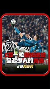 2026世界杯日本队能否演绎惊艳逆袭
