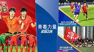 韩国逆转胜利震撼世界杯 亚洲球队迎来美加墨首胜